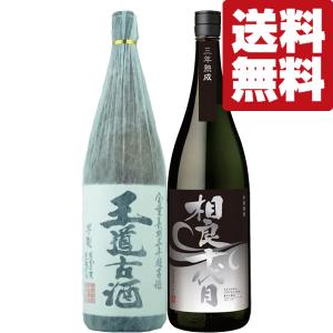 ニッカウヰスキー（NIKKA WHISKY） ニッカ ブランデー XO デラックス
