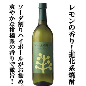 日南娘 芋焼酎 日南娘(ひなむすめ)紅はるか 1,800ml【年に一度 日南娘 芋焼酎 日南娘(ひなむすめ)紅はるか 1,800ml【年に一度