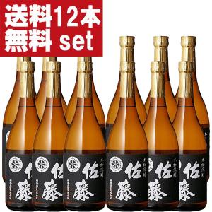 サントリーウイスキー 知多 【送料無料・ウイスキー ハイボールセット