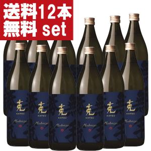イチローズモルト 【激レア！たったの100本のみ限定生産！】 秩父×下田