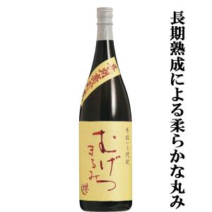 超限定生産のため激レア！】 一どん(いっどん) かめ仕込み 芋焼酎 白麹