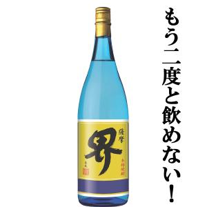 ギークスティル アブサン 40度 500ml : お酒のちゃがたパーク Yahoo!店