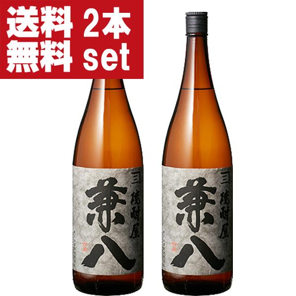 【送料無料！】【大量入荷！】【通称麦チョコと呼ばれる香ばしい香りが魅力！】　兼八　麦焼酎　25度　1...