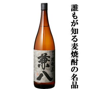 【送料無料!】【大量入荷!】【通称麦チョコと呼...の詳細画像1