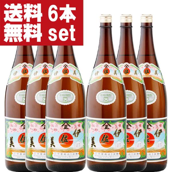 【送料無料！】【元祖、幻の焼酎！】　伊佐美　黒麹　芋焼酎　25度　1800ml×6本セット(北海道・...