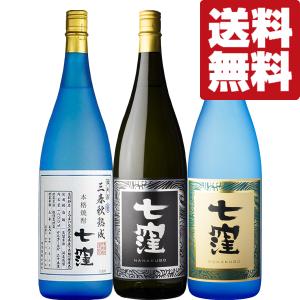 魔王 魔王 芋焼酎 25度 1800ml あすつく ギフト 贈り物 お歳暮 お年賀