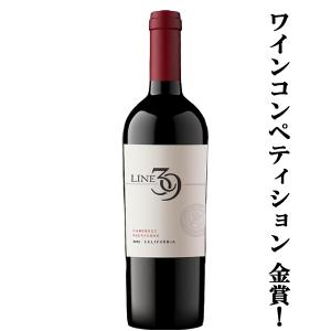 フレッシュで程よいコクの爽快な味わい！】 モンカロ ヴェルデッキオ