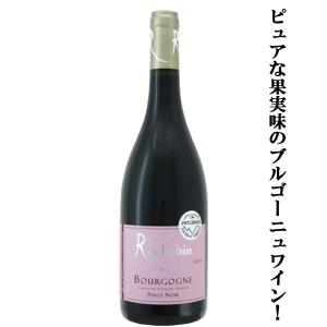 オータムカラーズ コンコード [2015] 【城戸ワイナリー】 : 岩井屋酒店