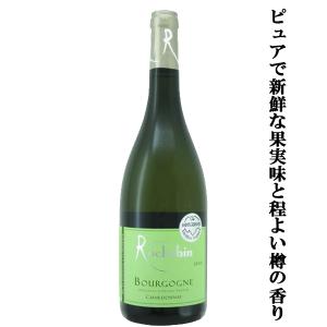 【希少】十四代　蘭引酒　鬼兜　本格米焼酎　オーク樽長期貯蔵 十四代 【幻の日本酒から造られた激レアの焼酎！】 十四代 鬼兜