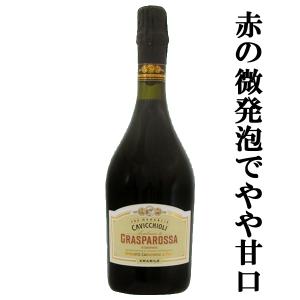 村尾 【超激レア！今は製造されていない・・・村尾の麦焼酎