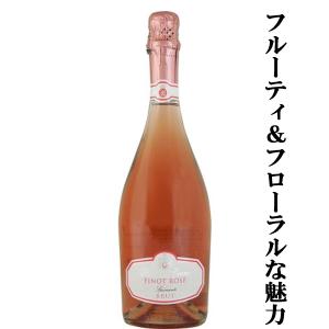 ローラン・ペリエ ドミ・セック ハーモニー 泡白 750ml(正規輸入品