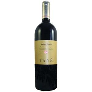 バカルディ 151プルーフ 750ml 75.5度 正規輸入品 ラム ※おひとり様1本