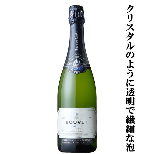 「サクラワインアワード受賞」　ブヴェ・ラデュベ　サフィール　ブリュット　泡白　750ml(正規輸入品...