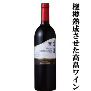 SUNTORY（サントリー） 【激レア！】 白州18年 LIMITED EDITION