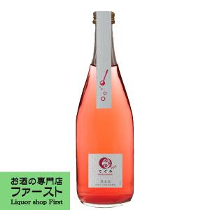 美味しい！全国中からお取り寄せ。注文殺到！】 旭ポンズ 360ml(旭