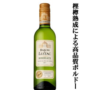 SUNTORY 【何本でもOK！】【限定入荷しました！】 サントリー ローヤル