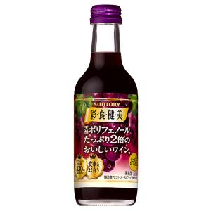 ハーベイ シェリー ブリストル クリーム シェリー 750ml(正規輸入品
