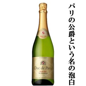 ニッカウヰスキー（NIKKA WHISKY） 【激レアの旧ラベル！】 ニッカ