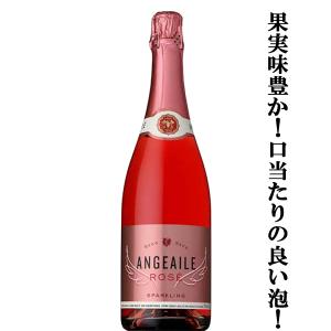安心の正規品！】 ローラン・ペリエ ドミ・セック ハーモニー 泡白