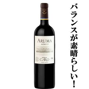 ニッカウヰスキー（NIKKA WHISKY） 【激レア！3,500本の数量限定
