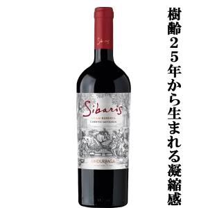 ハーベイ シェリー ブリストル クリーム シェリー 750ml(正規輸入品