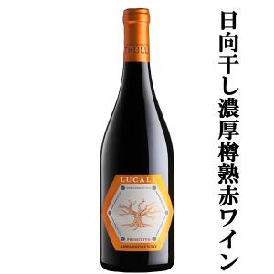 ニッカウヰスキー（NIKKA WHISKY） 【激レア！】 ニッカ 伊達 DATE