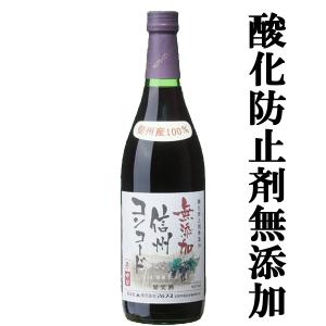 ☆数量限定特価！】 レミーマルタン VSOP 40度 700ml(正規輸入品) : お