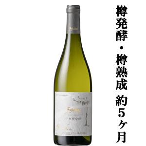 ハーベイ シェリー ブリストル クリーム シェリー 750ml(正規輸入品