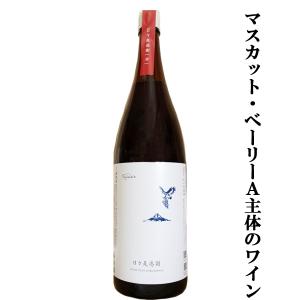 泡波 【最も入手困難な泡盛！】 泡盛 30度 360ml(二合瓶) : お酒の専門