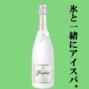 クレマン・ダルザス アーサーメッツ1904 白泡 750ml .snb Cremant