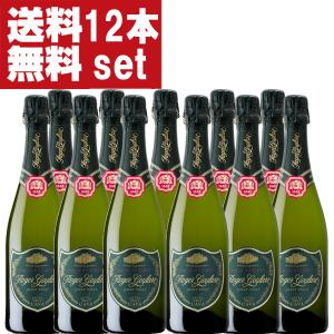 ニッカウヰスキー（NIKKA WHISKY） 【激レア！】 ニッカ 伊達 DATE