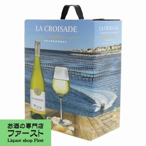 ラ・クロワザード　クラシック　シャルドネ　白　3000ml(BIB・バッグインボックス・紙パック)(正規輸入品)(10-1130)｜first19782012