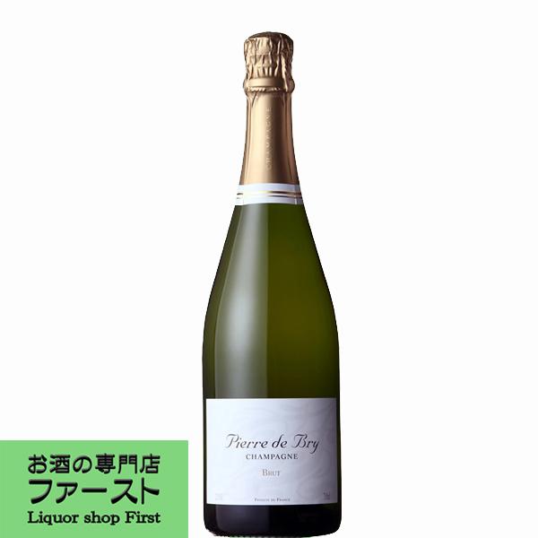 「フレッシュではつらつとした味わいが最高！」　ピエール・ド・ブリ　泡白　750ml(正規輸入品)(1...