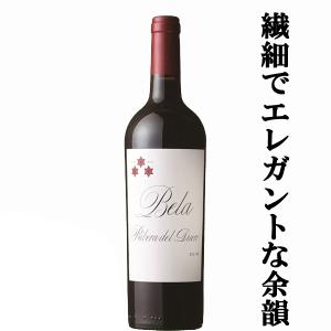 十四代 【幻の日本酒から造られた激レアの焼酎の十年熟成！】 蘭引酒