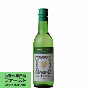 十四代 【幻の日本酒から造られた激レアの焼酎！】 鬼兜 蘭引酒 オーク