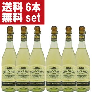心地よい青リンゴの香り！】 ポンパドール グリーンアップル フルーツ