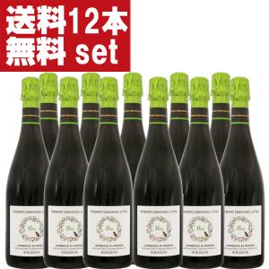 心地よい青リンゴの香り！】 ポンパドール グリーンアップル フルーツ