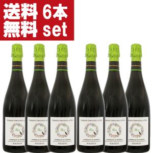 ハーベイ シェリー ブリストル クリーム シェリー 750ml(正規輸入品