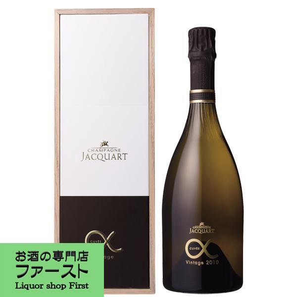 【有名メゾンよりワンランク上の造り・味わい！】　ジャカール　キュヴェ・アルファ　シャンパーニュ　白泡...