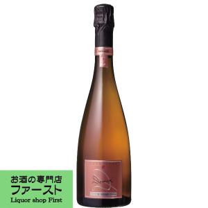未開封 アルマン・ド・ブリニャック レインボー デコレーションボトル 750ml アルマン ド ブリニャック レインボー デコレーションボトル 750ml×1