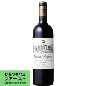 Maison Leroy Bourgogne Rouge [2000] / メゾン ルロワ ブルゴーニュ