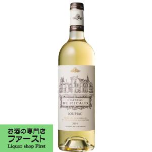 セントジェームス 2001 ミレジム 正規品 43度 1000ml : お酒のちゃがた