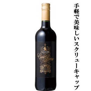 シャトー・ラ・コンセイヤント 2000 シャトー ラ コンセイヤント 2000 赤 750ml : 酒屋もりけん