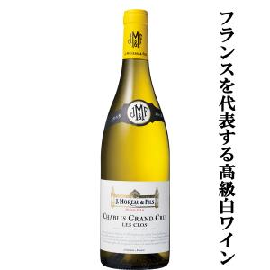 【シャブリの最高級品、特級畑！】　J.モロー・エ・フィス　シャブリ　特級　レ・クロ　白　2019　750ml(正規輸入品)｜first19782012