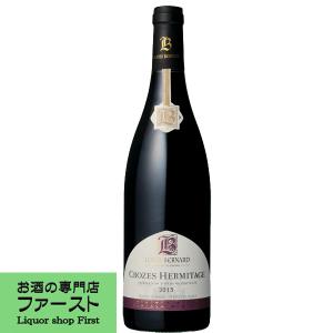 ハーベイ シェリー ブリストル クリーム シェリー 750ml(正規輸入品