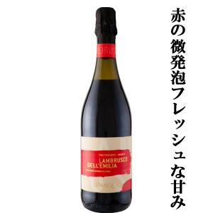 ローラン・ペリエ ドミ・セック ハーモニー 泡白 750ml(正規輸入品