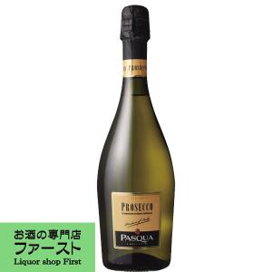 安心の正規品！】 ローラン・ペリエ ウルトラ ブリュット 泡白 750ml