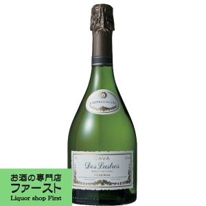 ローラン・ペリエ ドミ・セック ハーモニー 泡白 750ml(正規輸入品