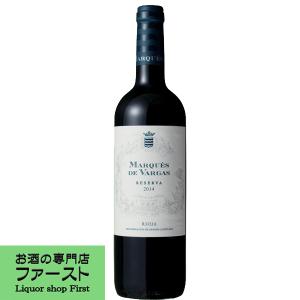 シャトー ラウール 赤 2017 750ml(正規輸入品)(4) : お酒の専門店