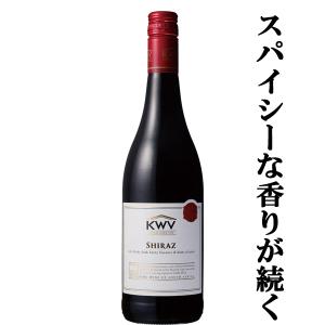 ブドウの出来が突出して良い年のみ生産！】 KWV ペロード 赤 2019